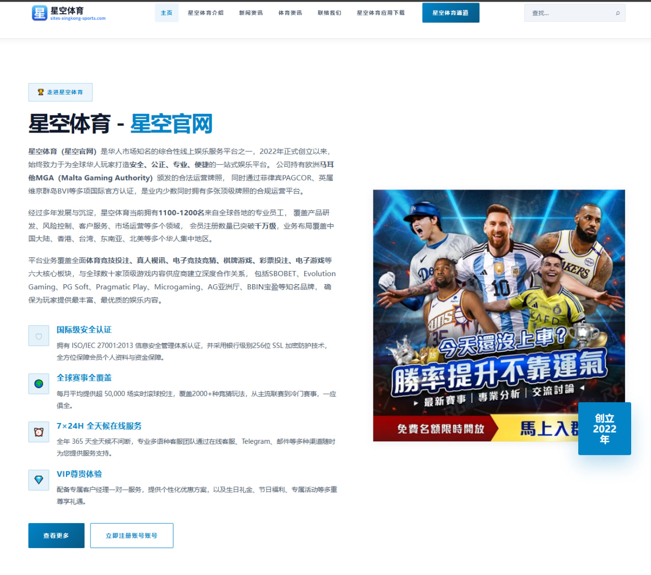 孙颖莎WTT女单战绩一路走高，她为何总能在关键场次打出统治力